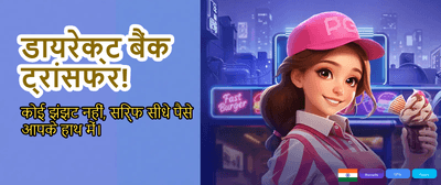 Jackpot Saga Slots Casino Fun banner