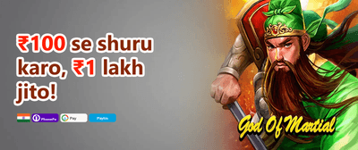 Welcome Bonus 777 promotion banner