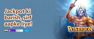 100% Welcome Match Bonus promotion banner
